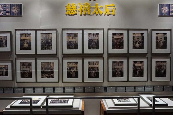《紫禁藏影——故宫博物院藏老照片展》现场